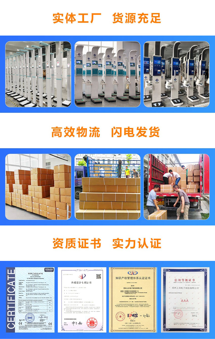 實體工廠，貨源穩(wěn)定